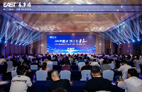 <b class='flag-5'>AI+</b>新能源，共創(chuàng)多贏！易事特集團2025數(shù)字能源合作伙伴聯(lián)席大會圓滿舉行