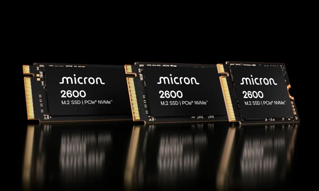  美光推出自适应写入技术与G9 QLC NAND的2600 NVMe SSD 兼顾出众PCIe 4.0性能
