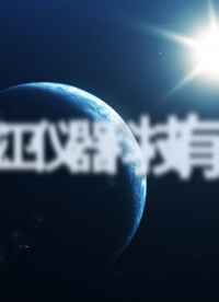 血樣采集器采血性能測試儀 YYT0612-2022 性能穩定 誠衛 CW-Z0980 符合檢測標準