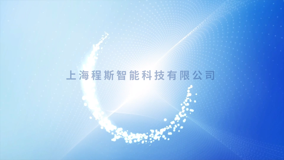 CSI-Z286-3牙科復(fù)合樹(shù)脂磨耗性能測(cè)試儀-YY/T 0113-2015