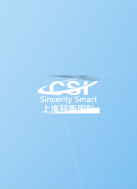 CSI-Z286-3牙科復(fù)合樹脂磨耗性能測(cè)試儀-YY/T 0113-2015現(xiàn)場(chǎng)操作
