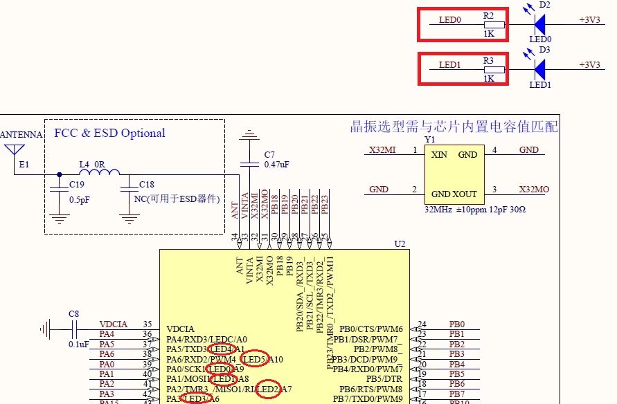 原理图.png