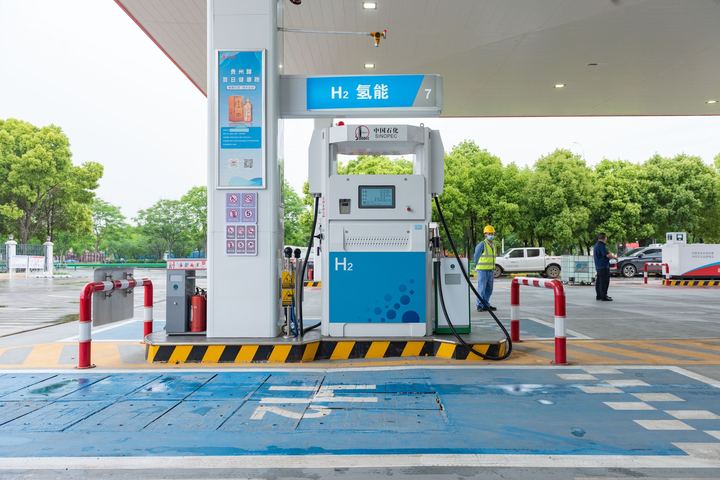 AEM多維度安全保障賦能<b class='flag-5'>加氫</b><b class='flag-5'>站</b>，制、<b class='flag-5'>加氫</b>無(wú)憂！