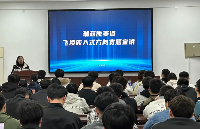 <b class='flag-5'>飛</b><b class='flag-5'>凌</b><b class='flag-5'>嵌入式</b>走進(jìn)沈陽工業(yè)<b class='flag-5'>大學(xué)</b>、大連理工<b class='flag-5'>大學(xué)</b>、東莞理工學(xué)院、哈爾濱工業(yè)<b class='flag-5'>大學(xué)</b>（深圳校區(qū)）進(jìn)行嵌賽宣講