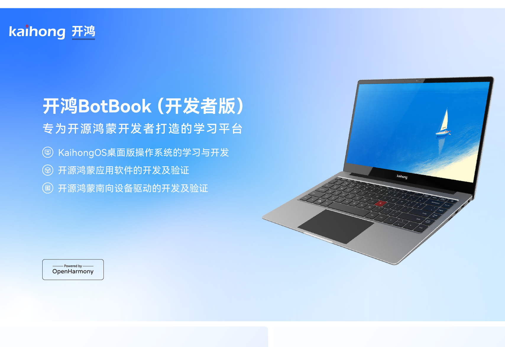 https://file1.elecfans.com/web3/M00/21/DF/wKgZO2hl44CAehogAA4mLqbL3Zk306.png