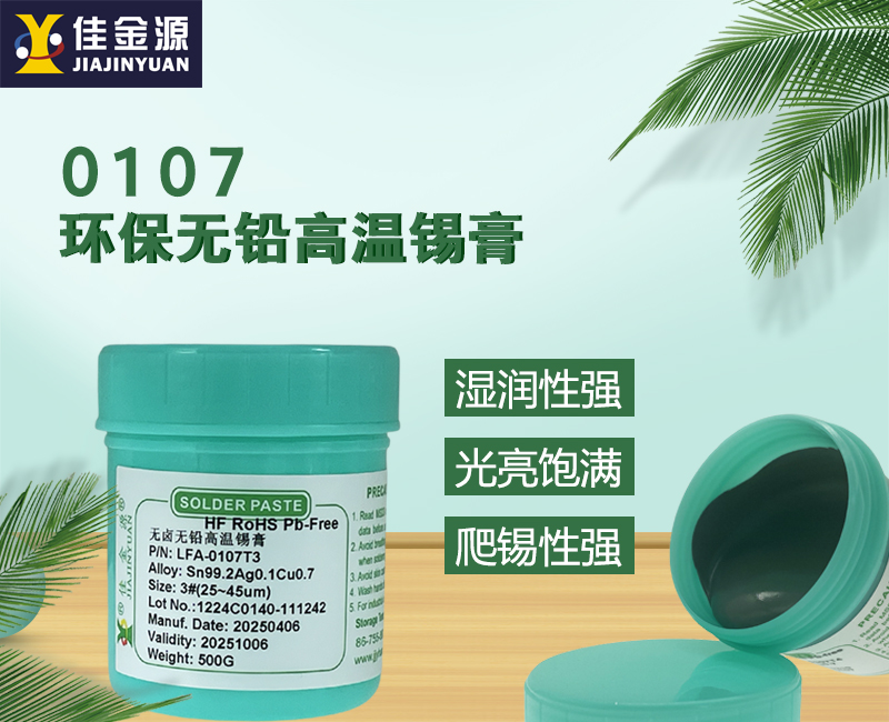 wKgZO2hmJziAO-uWAAVheUuswIM197.png