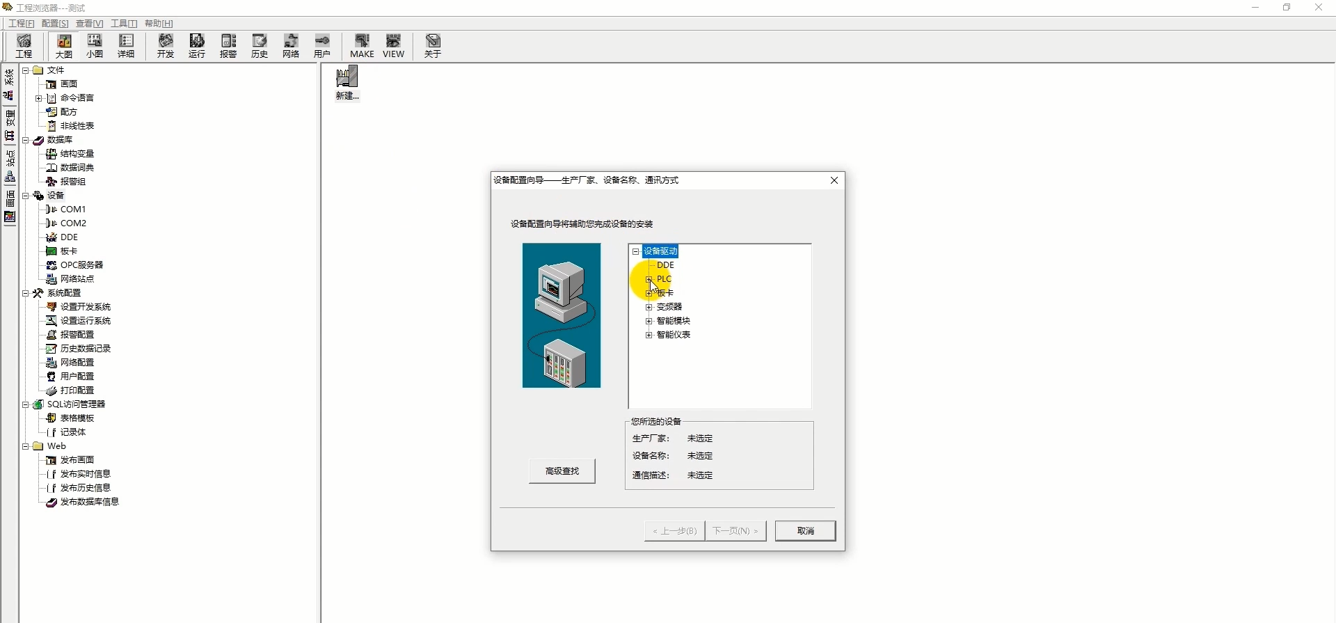 wKgZPGhmPmCAHbYsAAPpfsS6OeM798.png