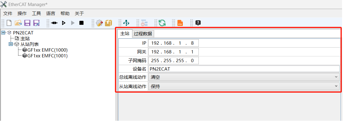 圖片13.png