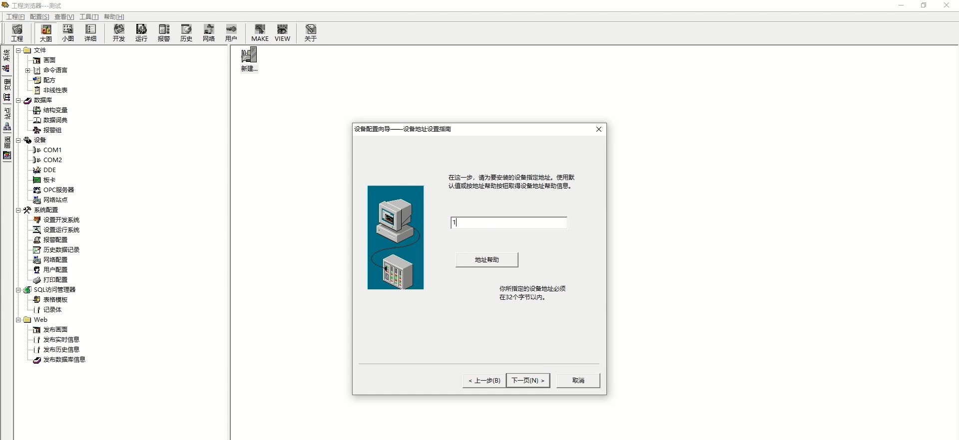 wKgZPGhmPwCAaZDeAAQyg-f0RLU512.png
