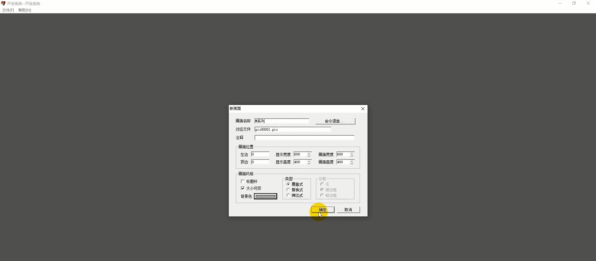 wKgZPGhmQIGAa13jAAEFT5ffLZg036.png