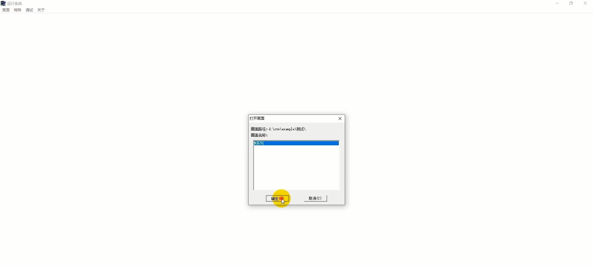 wKgZPGhmQVOAGr7nAAC5_fmai1Y191.png
