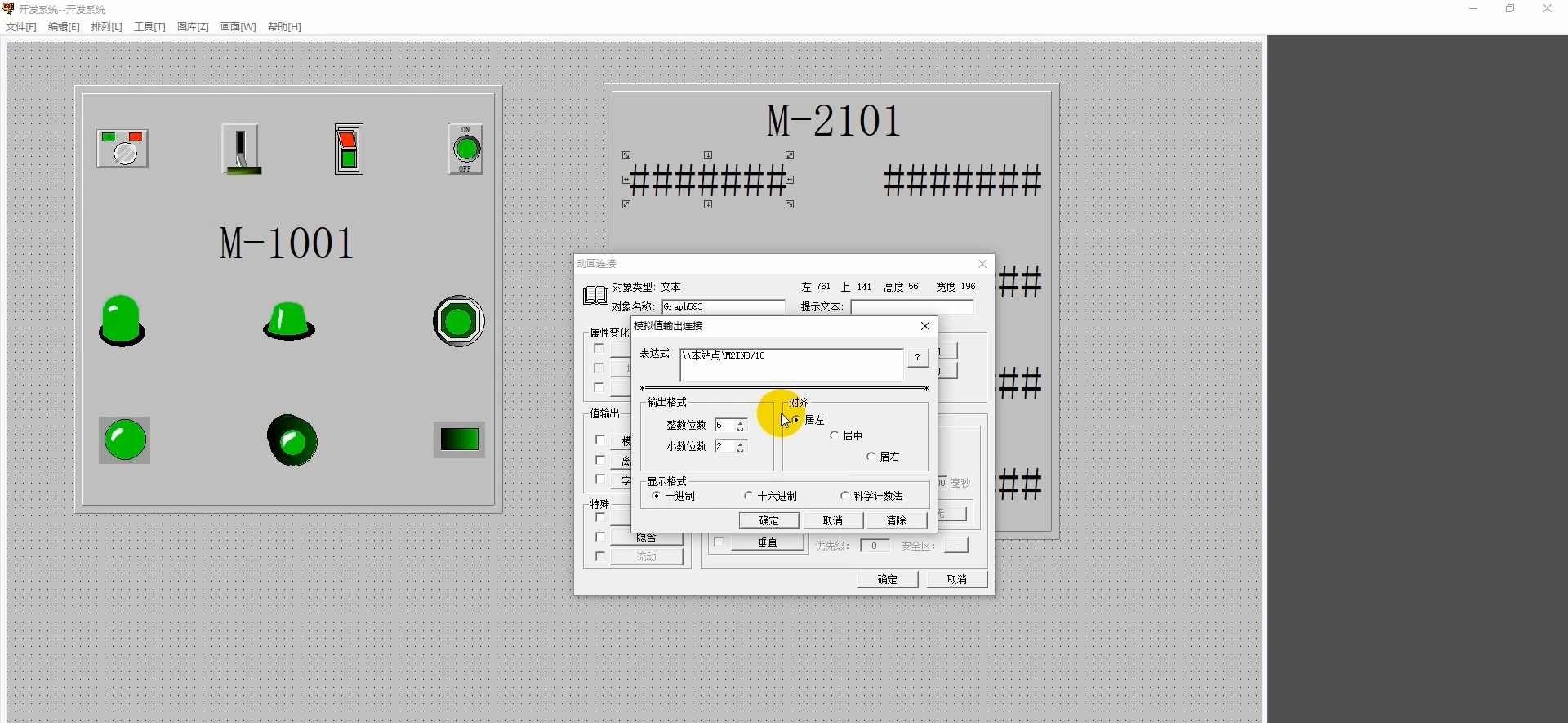wKgZPGhmQp6ADU97AAgrOjaSu-M123.png