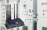 工業(yè)路由器賦<b class='flag-5'>能</b>智慧<b class='flag-5'>電力</b><b class='flag-5'>儲</b><b class='flag-5'>能</b>柜實(shí)時通訊，構(gòu)建<b class='flag-5'>電力</b>智能化新生態(tài)