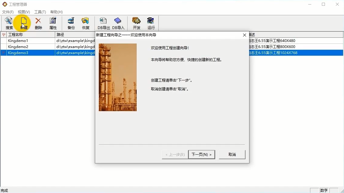 wKgZO2hmPbeAUcxTAALYu3X-8ic738.png