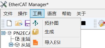圖片4.png