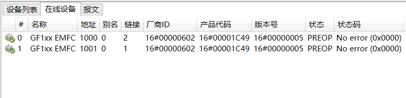 圖片12.png