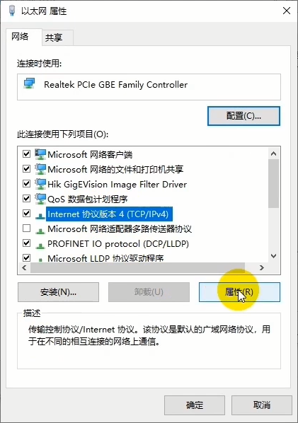 wKgZO2hmSxKARBFXAAHfnJb-yBk749.png