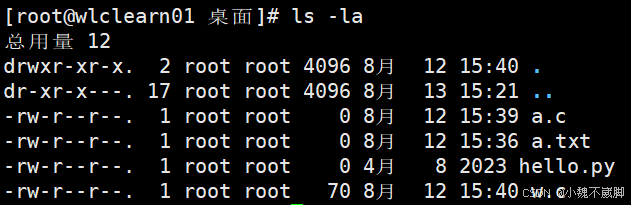 24dd2c14-5413-11f0-b715-92fbcf53809c.png