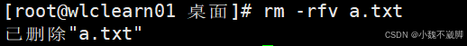 25933964-5413-11f0-b715-92fbcf53809c.png