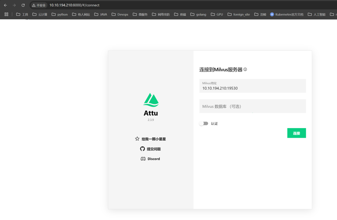 82fbfe58-54e8-11f0-b715-92fbcf53809c.png