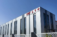 喜訊!易事特1500<b class='flag-5'>V</b>交直流<b class='flag-5'>一體機</b>正式下線,儲能出海<b class='flag-5'>再</b><b class='flag-5'>添</b>新砝碼