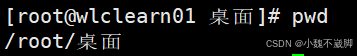 24edc86c-5413-11f0-b715-92fbcf53809c.png