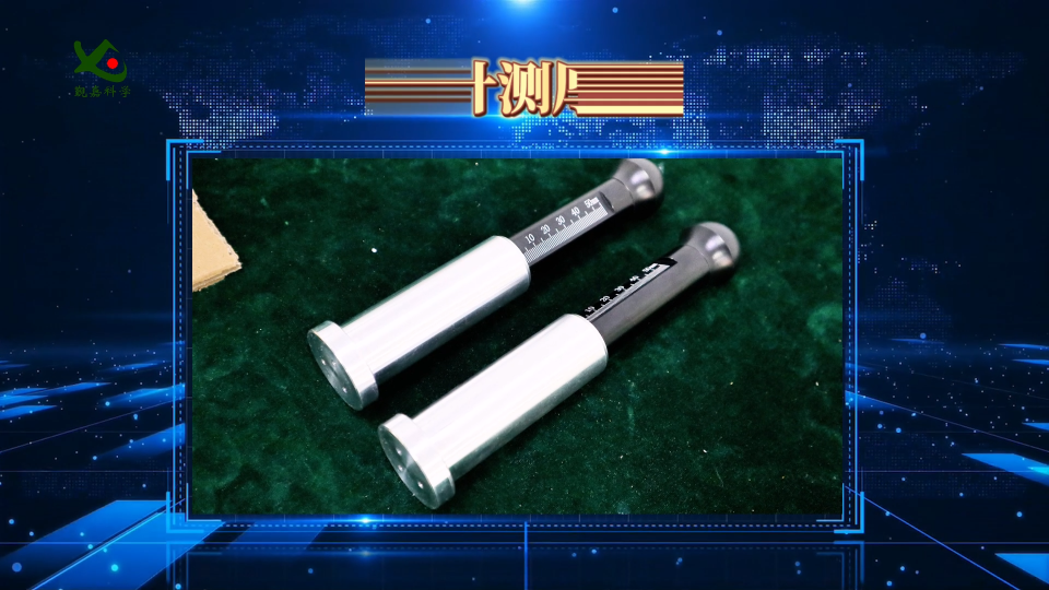 覲嘉 JJ-F937-三針測(cè)厚儀-值得信賴