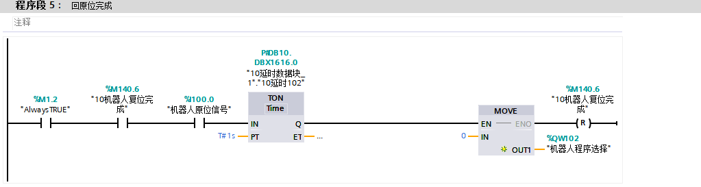 6c5bac16-54f2-11f0-b715-92fbcf53809c.png