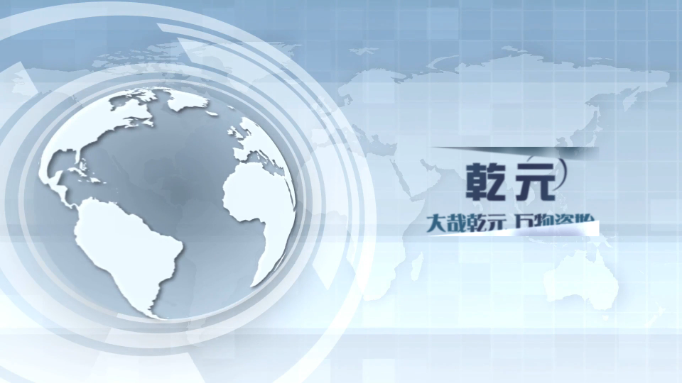 乾元 QY-Z0980 血樣采集器采血性能測試儀YYT0612-2022-簡單好用