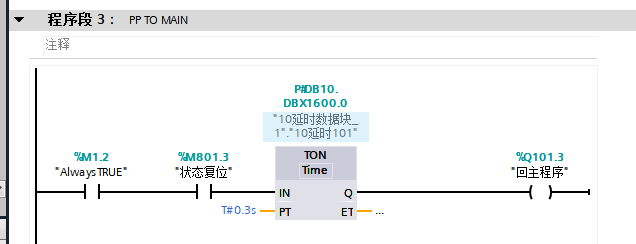 6c42d344-54f2-11f0-b715-92fbcf53809c.png