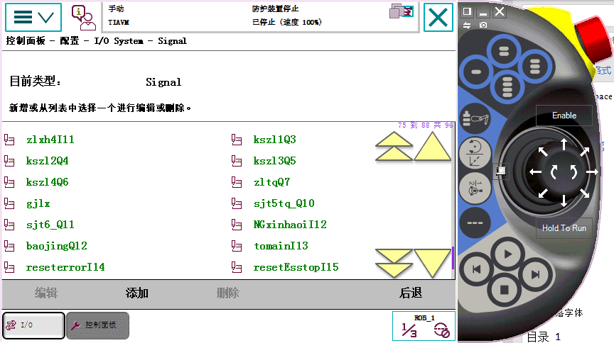6c934982-54f2-11f0-b715-92fbcf53809c.png