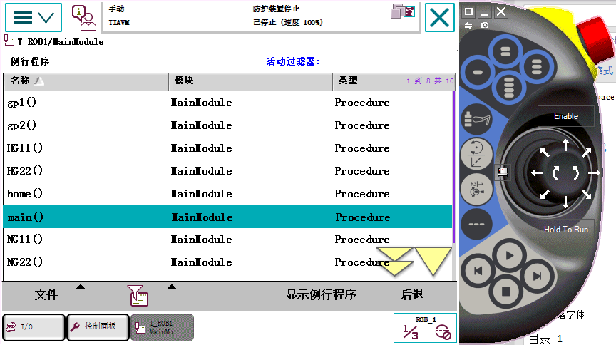 6ce0932c-54f2-11f0-b715-92fbcf53809c.png