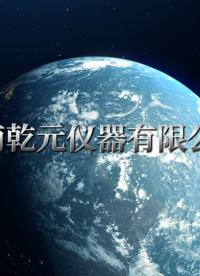 乾元 QY-Z344-腳踏開關壽命試驗機YY1057-2016-專業(yè)生產