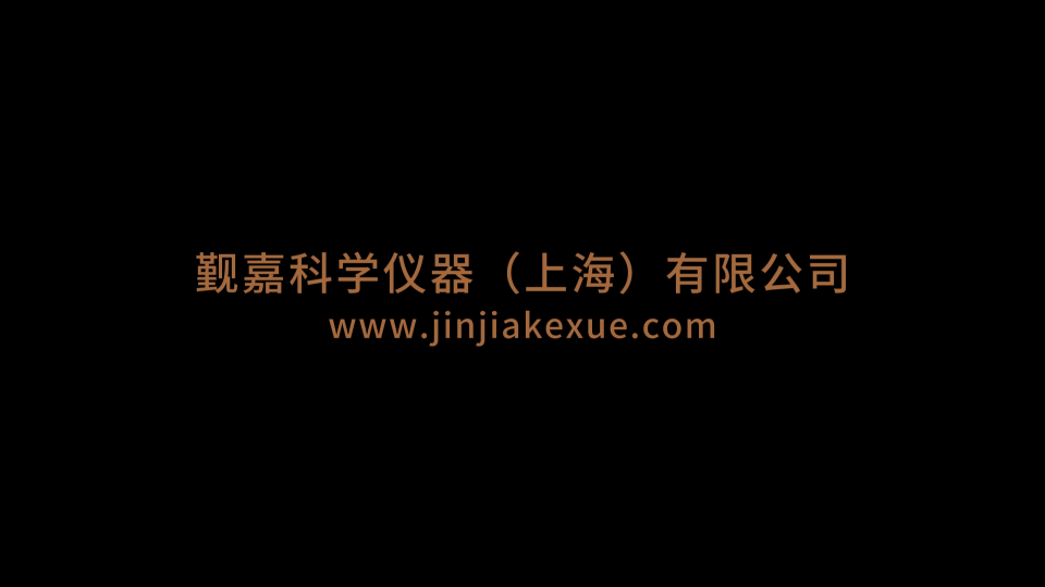 覲嘉 JJ-Z344-腳踏開關壽命試驗機GB9706.1-2020-準確可靠