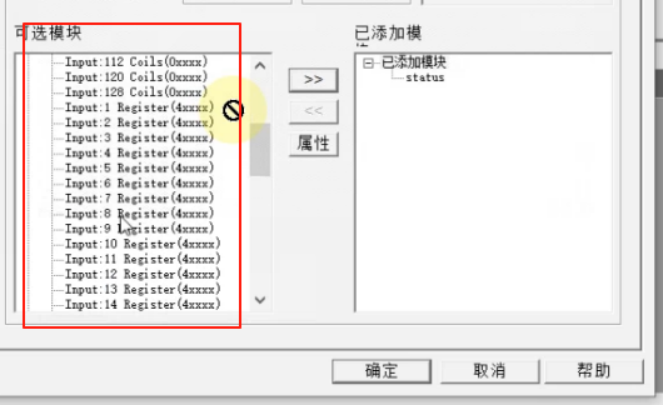 wKgZO2hpwQeAQC_EABBsOZp0p3U203.png
