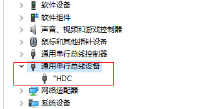 【汇思博SEEK100开发板试用体验】02 环境搭建及新建测试工程
