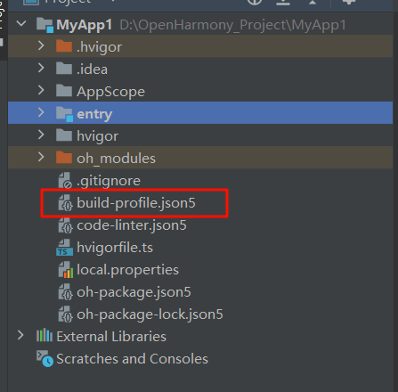 buildprofile位置.png