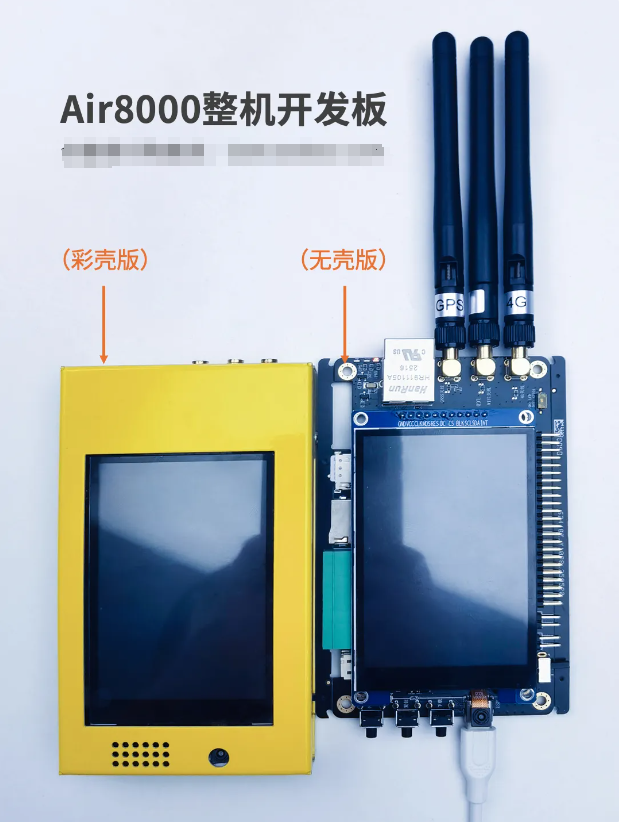 <b class='flag-5'>物</b><b class='flag-5'>聯(lián)網(wǎng)</b>設(shè)備也能‘開口說話’?Aircall實(shí)時<b class='flag-5'>通話</b>功能讓智能交互觸手可及