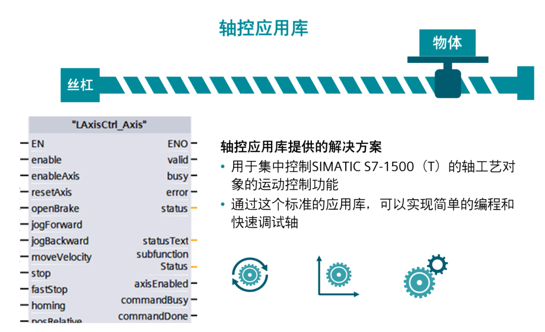 ea60a2a4-5684-11f0-9ca0-92fbcf53809c.png