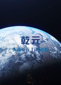 乾元QY-Z002J-簡(jiǎn)易款線徑測(cè)量?jī)xYY1116-操作簡(jiǎn)單易學(xué)