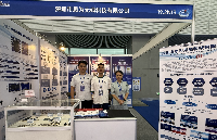 聚焦全雙工通信，助力應急管理現代化｜<b class='flag-5'>思</b><b class='flag-5'>為</b><b class='flag-5'>無線</b>參展2025廣州應急消防展