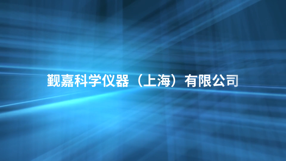 覲嘉JJ-Z002J-簡易款線徑測量儀YY1116-符合檢測標準