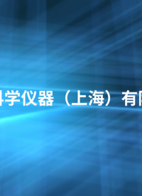 覲嘉JJ-Z002J-簡易款線徑測量儀YY1116-符合檢測標準