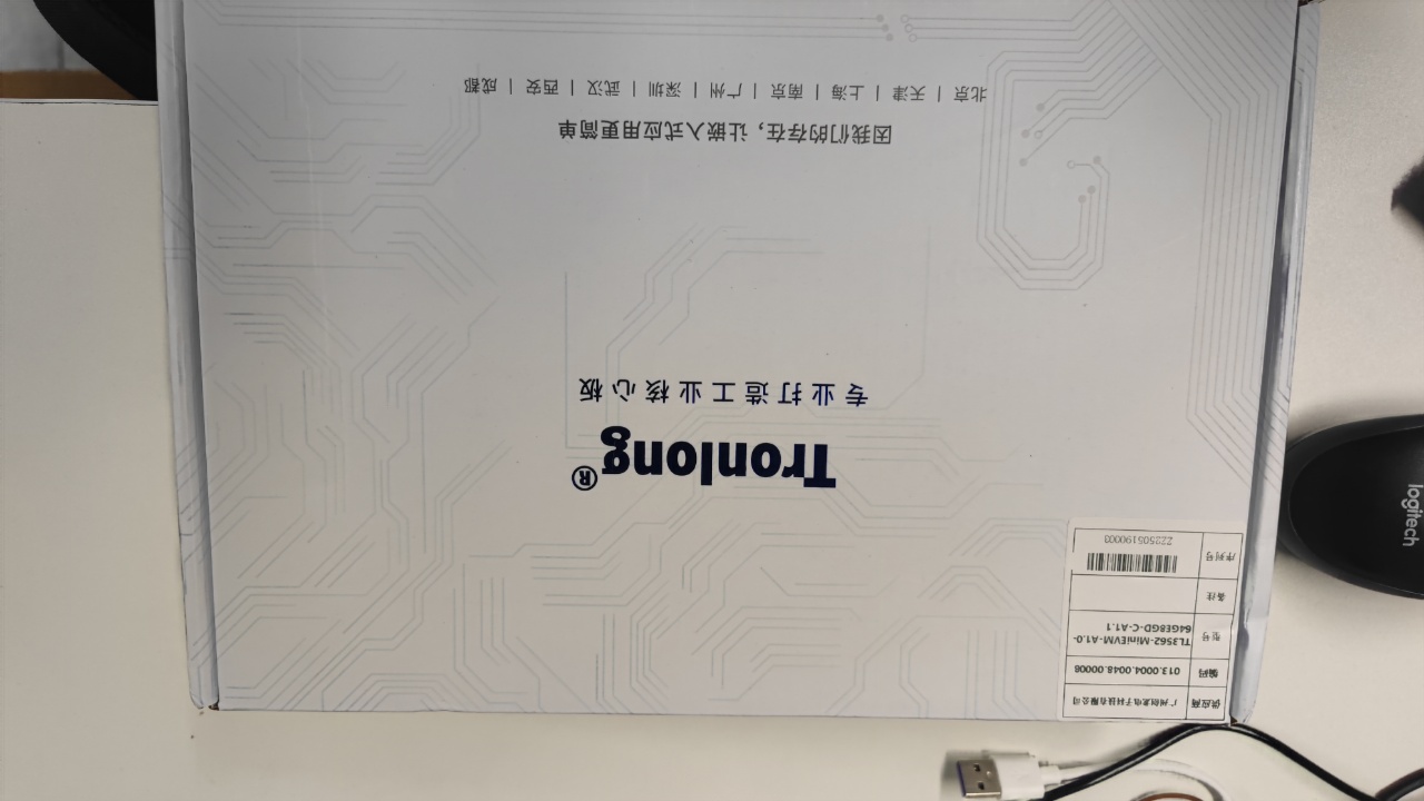【创龙TL3562-MiniEVM开发板试用体验】开箱评测