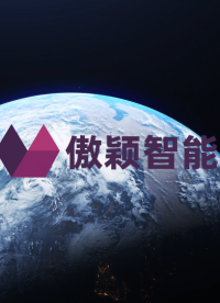 傲穎-注射針針座與針護(hù)套分離力測試儀GB15811-2001-符合標(biāo)準(zhǔn)