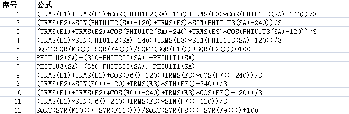 wKgZPGhrn5GAMFUKAABSntu2sJc324.png