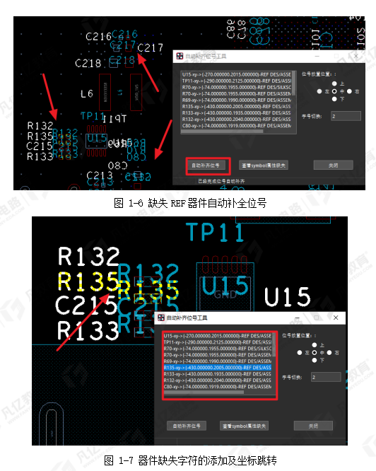 abd68022-57f0-11f0-baa5-92fbcf53809c.png