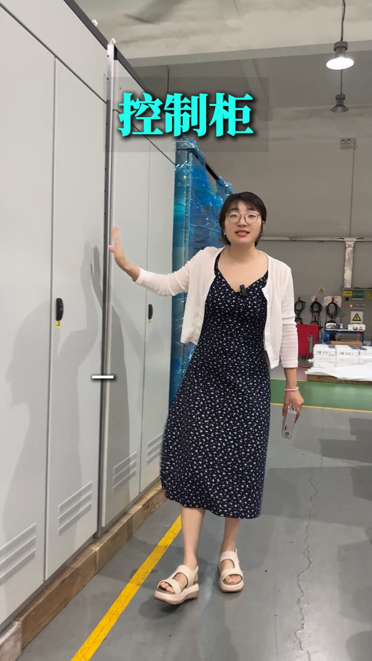 遠程修改國外的plc，進行數據采集、協議轉換、遠程調試#物聯網 #plc 