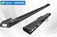 線性<b class='flag-5'>模組</b><b class='flag-5'>搬運</b>如何避免損壞?這些要點不可忽視
