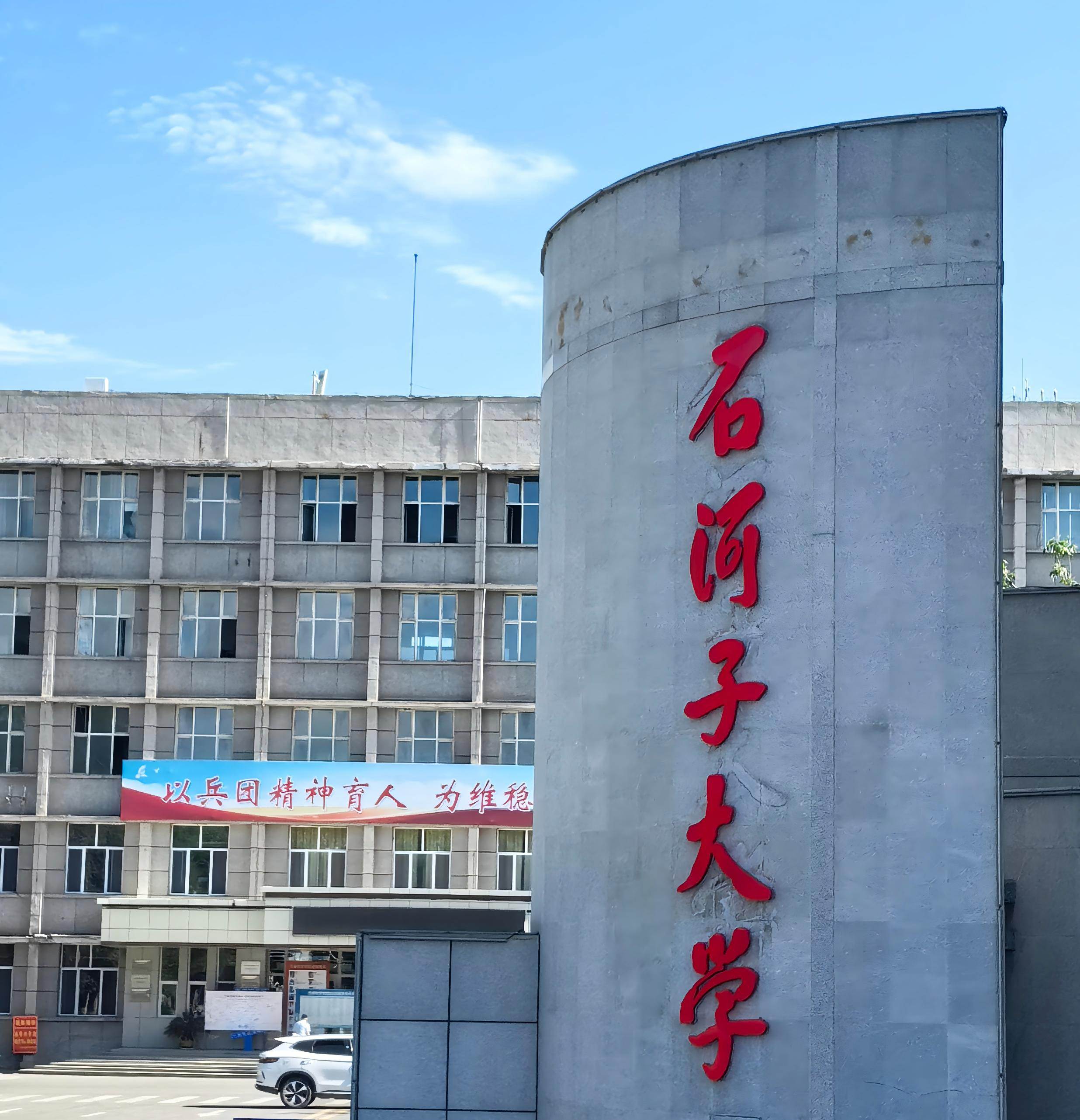 wKgZO2hsehuAW0YJAAeV8cwXoeQ928.png